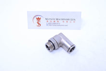 Load image into Gallery viewer, HB101238 12mm to 3/8" Swivel Elbow Brass Push-In Fitting