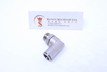 Load image into Gallery viewer, HB101238 12mm to 3/8" Swivel Elbow Brass Push-In Fitting