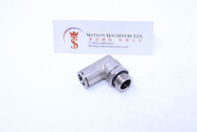 Load image into Gallery viewer, HB101238 12mm to 3/8" Swivel Elbow Brass Push-In Fitting