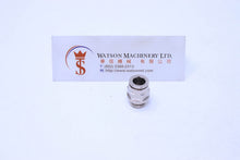 Load image into Gallery viewer, API R120814 1/4" to 8mm Push-in Fitting (Nickel Plated Brass) (Made in Italy) - Watson Machinery Hydraulics Pneumatics