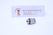 Load image into Gallery viewer, API R120814 1/4" to 8mm Push-in Fitting (Nickel Plated Brass) (Made in Italy) - Watson Machinery Hydraulics Pneumatics