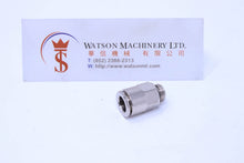 Load image into Gallery viewer, API R120818 1/8" to 8mm Push-in Fitting (Nickel Plated Brass) (Made in Italy) - Watson Machinery Hydraulics Pneumatics
