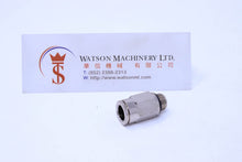 Load image into Gallery viewer, HB040818 8mm to 1/8" Straight Parallel Male Brass Push-In Fitting
