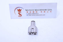 Load image into Gallery viewer, API R510404 Push-in Fitting (Nickel Plated Brass) (Made in Italy) - Watson Machinery Hydraulics Pneumatics