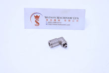 Load image into Gallery viewer, API R410418 Push-in Fitting (Nickel Plated Brass) (Made in Italy) - Watson Machinery Hydraulics Pneumatics