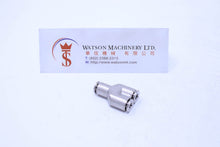 Load image into Gallery viewer, API R510404 Push-in Fitting (Nickel Plated Brass) (Made in Italy) - Watson Machinery Hydraulics Pneumatics