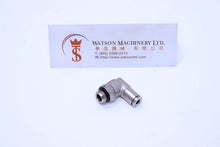 Load image into Gallery viewer, HB100414 4mm to 1/4" Swivel Elbow Brass Push-In Fitting