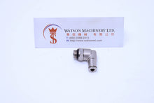 Load image into Gallery viewer, HB100414 4mm to 1/4" Swivel Elbow Brass Push-In Fitting