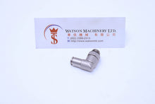 Load image into Gallery viewer, HB100414 4mm to 1/4" Swivel Elbow Brass Push-In Fitting