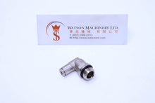 Load image into Gallery viewer, HB100414 4mm to 1/4" Swivel Elbow Brass Push-In Fitting