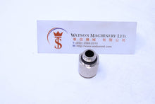 Load image into Gallery viewer, API R121214 1/4" to 12mm Push-in Fitting (Nickel Plated Brass) (Made in Italy) - Watson Machinery Hydraulics Pneumatics