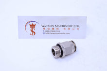 Load image into Gallery viewer, HB041212 12mm to 1/2" Straight Parallel Male Brass Push-In Fitting
